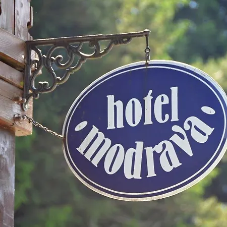 酒店 Hotel Modrava